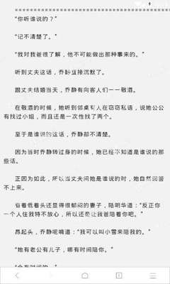 澳洲5开官网开奖网站